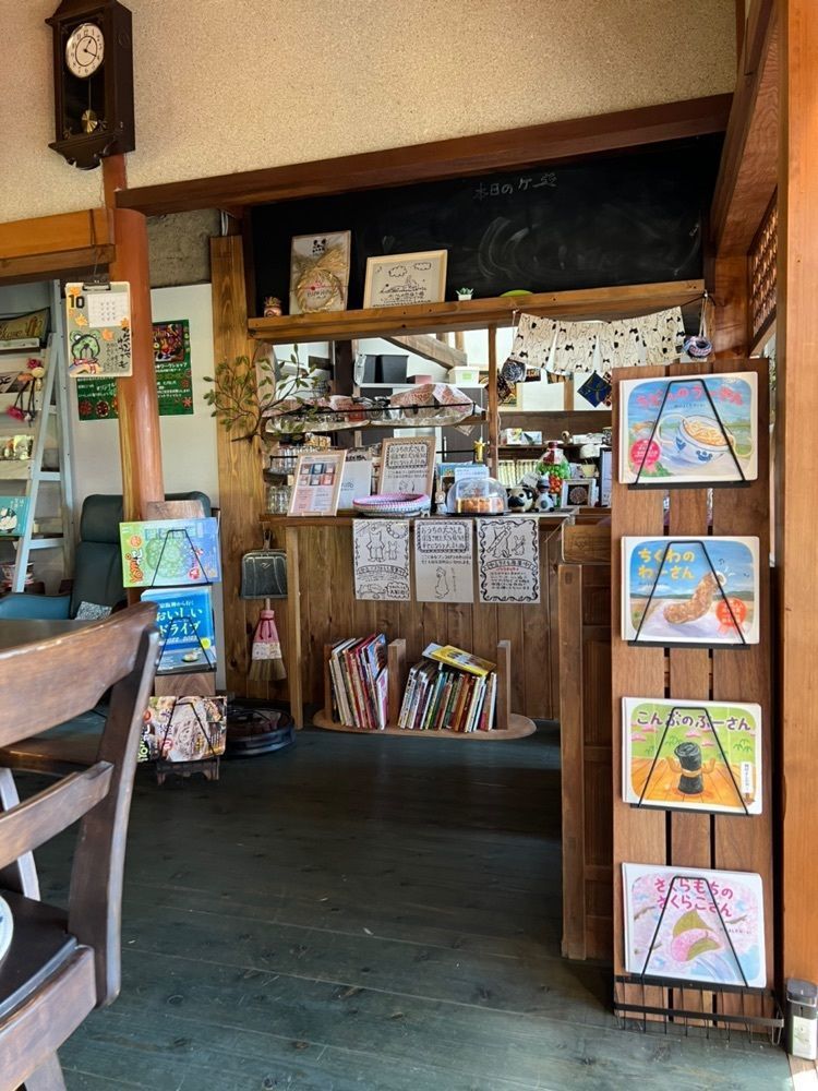 himbaさんが投稿したCAFE処 ヒパヒパに関する口コミの画像