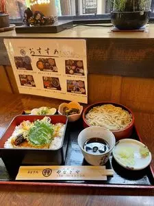 やなぎや