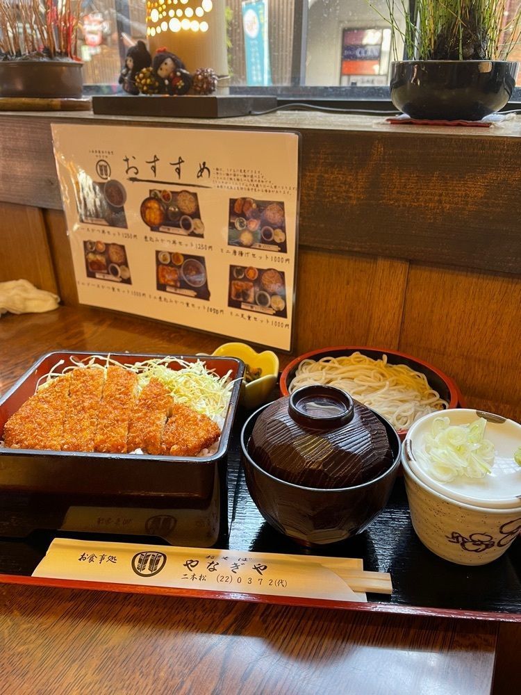 扇珠さんが投稿したやなぎやに関する口コミの画像