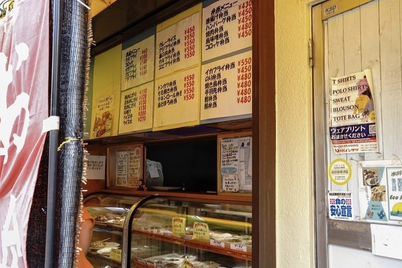 りょうじのごはん【東京・千葉のグルメ記録】さんが投稿した鳥ゆきに関する口コミの画像