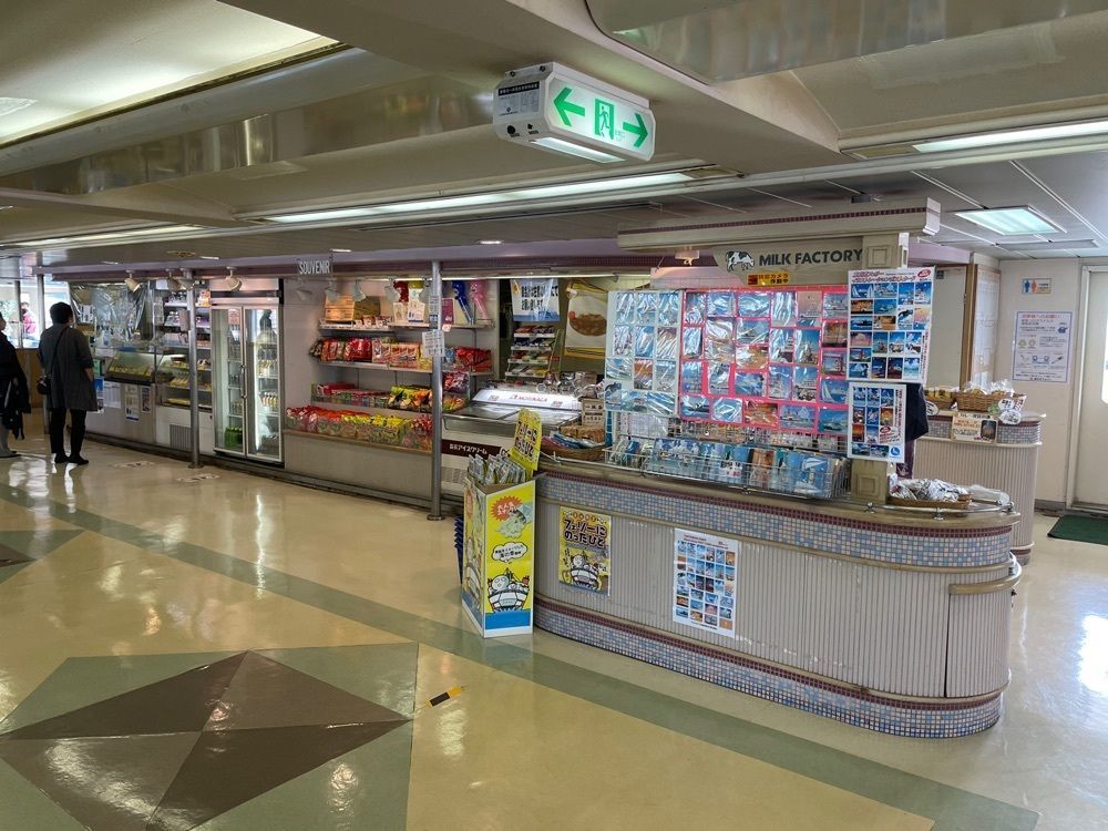 fumiさんが投稿した東京湾フェリー内　売店に関する口コミの画像