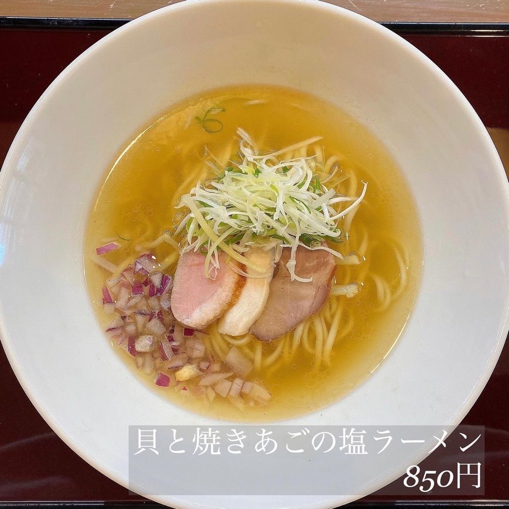 りょーたグルメ旅日記さんが投稿した小麦と焼きあご すぐれに関する口コミの画像