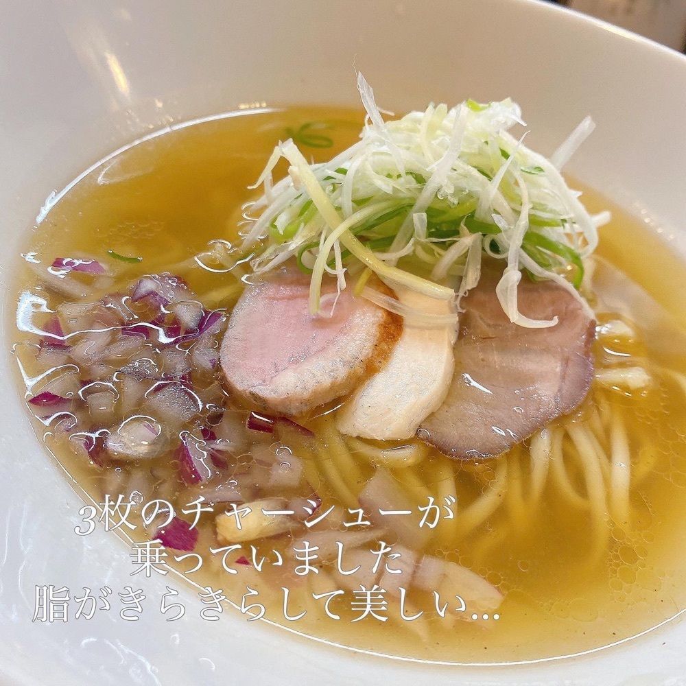 りょーたグルメ旅日記さんが投稿した小麦と焼きあご すぐれに関する口コミの画像