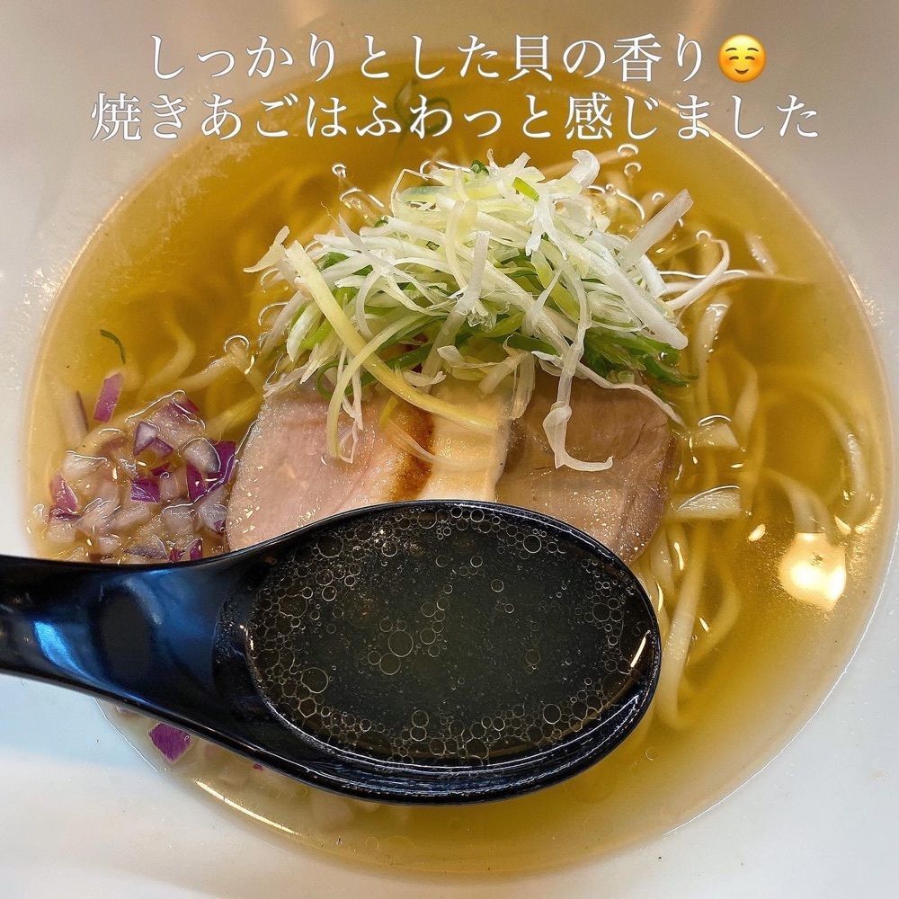 りょーたグルメ旅日記さんが投稿した小麦と焼きあご すぐれに関する口コミの画像