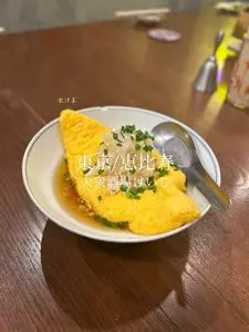 中華酒家 けいじ（【旧店名】酒場 けいじ）