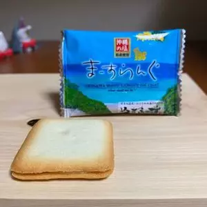 キッド ハウス 1号店（KID HOUSE）