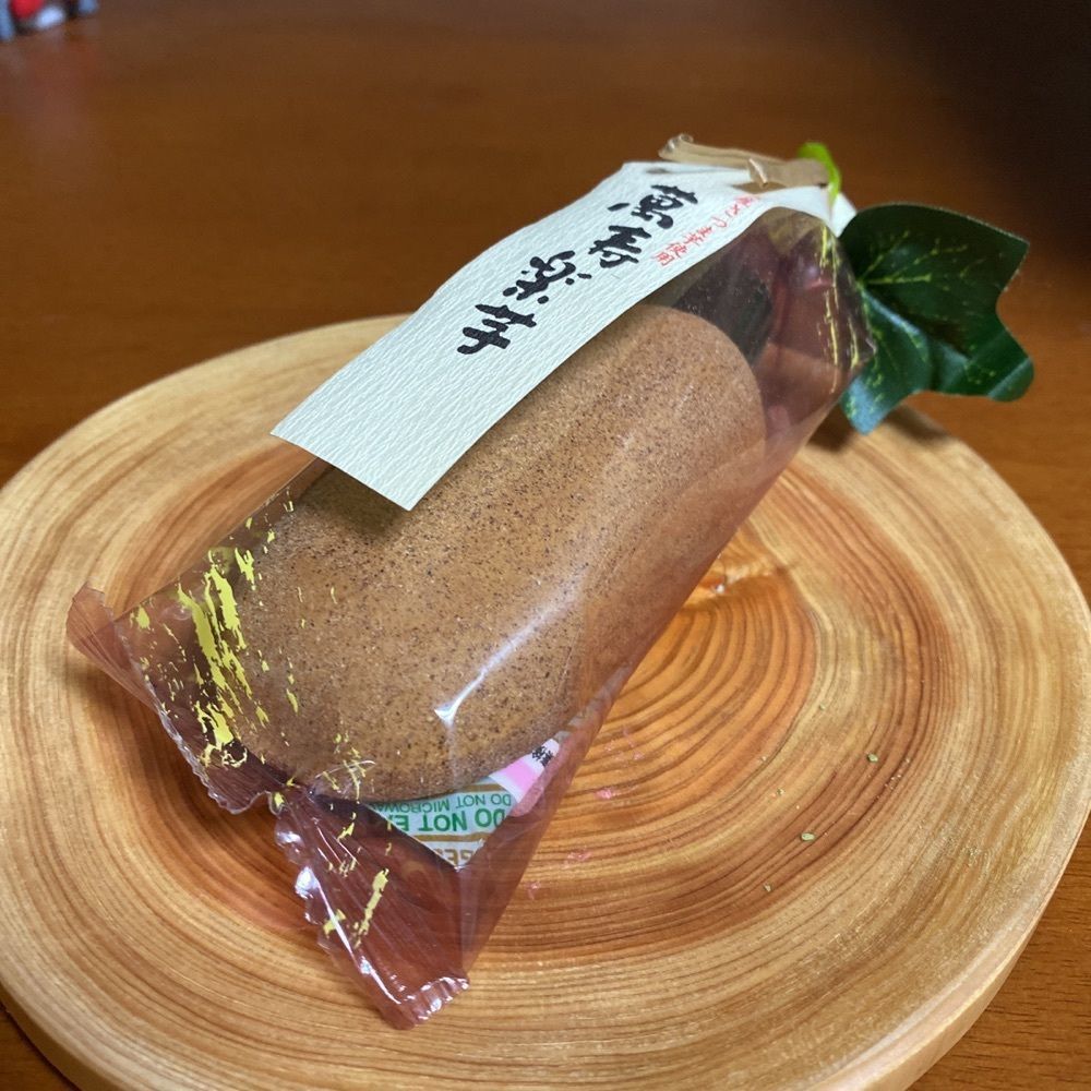 鉄道王さんが投稿した湖月堂に関する口コミの画像