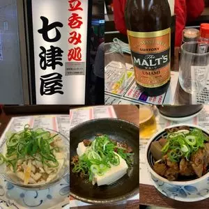 七津屋 大阪駅前第4ビル店（ナナツヤ）