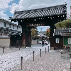 壬生寺