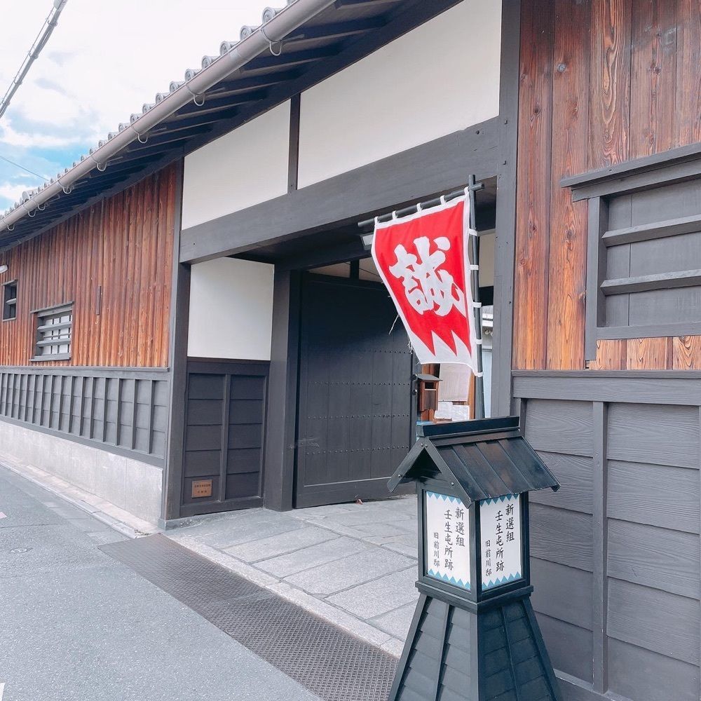 Danjouさんが投稿した壬生寺に関する口コミの画像
