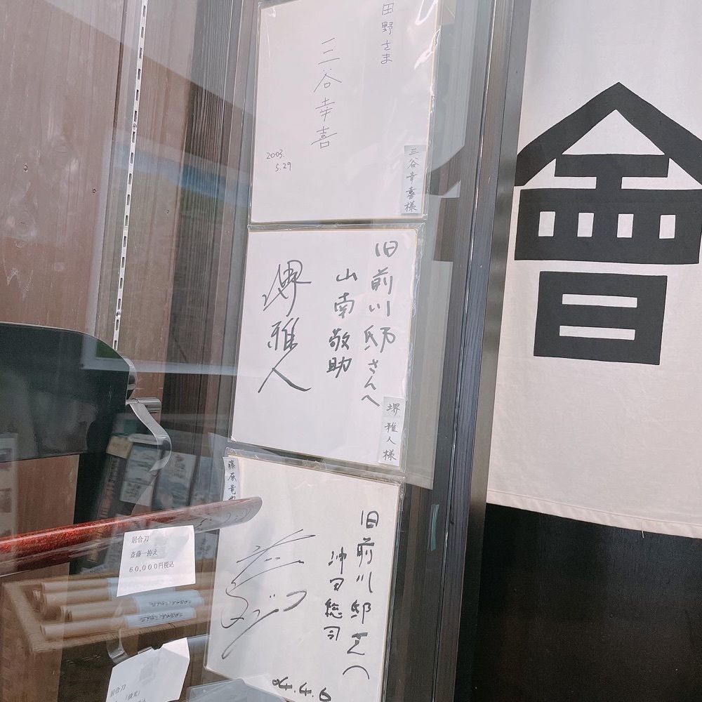 Danjouさんが投稿した壬生寺に関する口コミの画像
