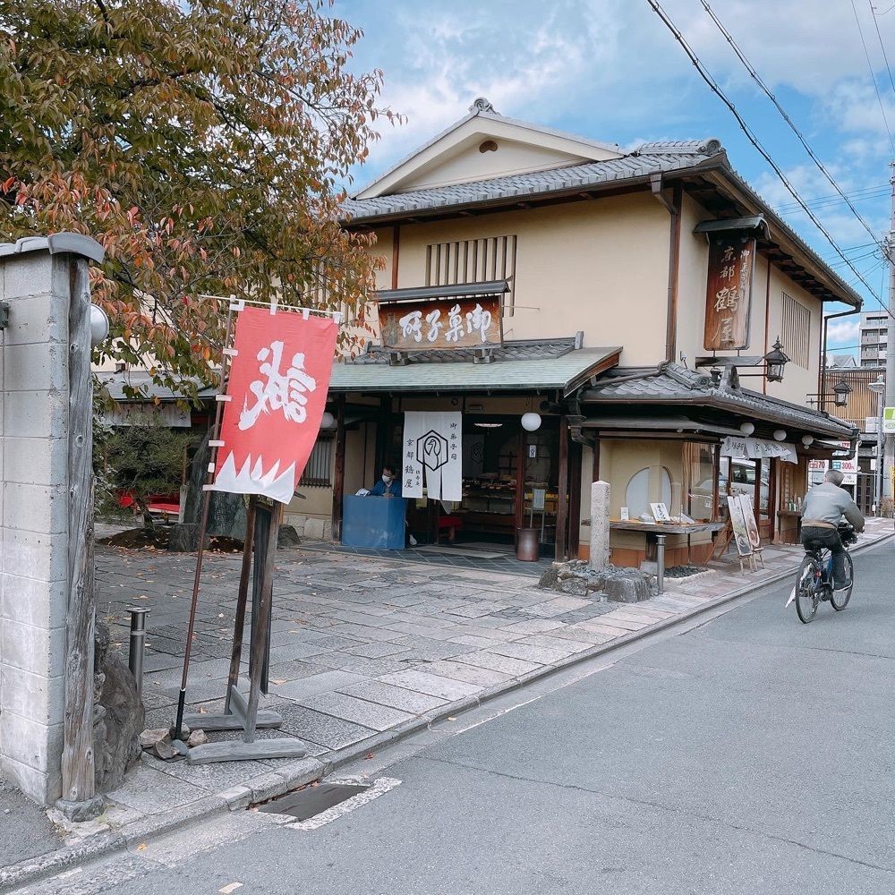 Danjouさんが投稿した壬生寺に関する口コミの画像