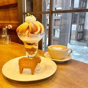 守山宿町家うの家