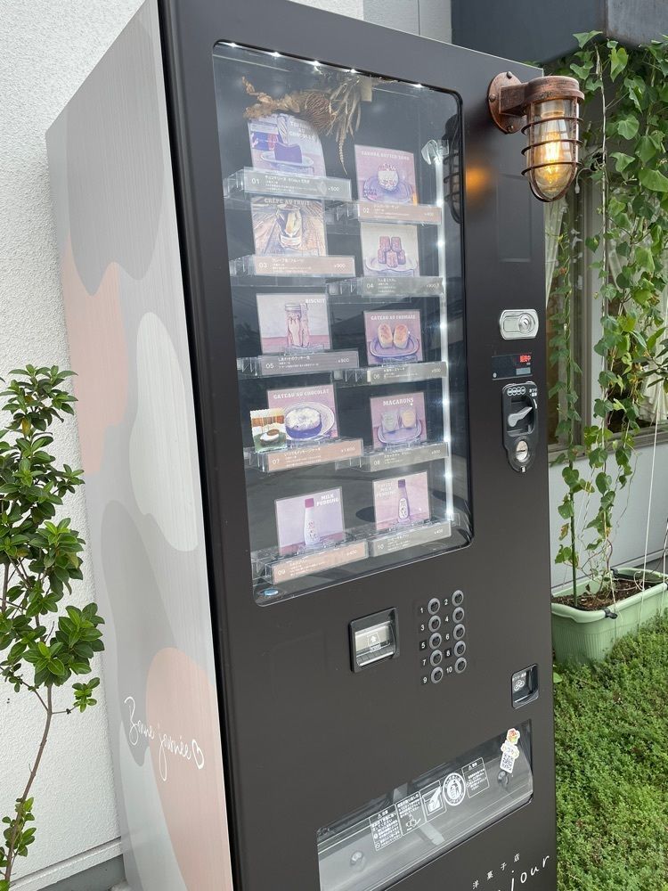 赤毛のアンさんが投稿した洋菓子店 アンジュール（Unjour）に関する口コミの画像
