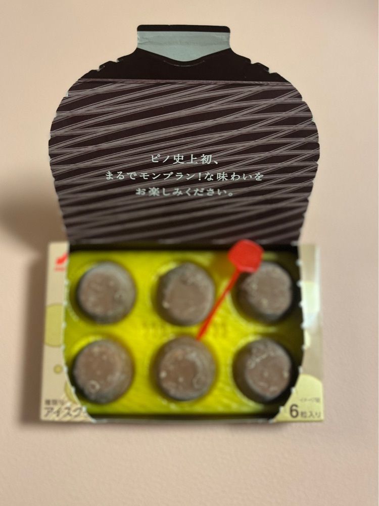 chou chou tabiさんが投稿したローソン 枚方藤阪南二丁目店に関する口コミの画像