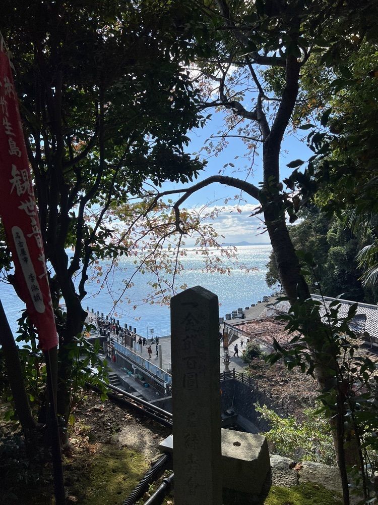 miwaさんが投稿した都久夫須麻神社本殿に関する口コミの画像
