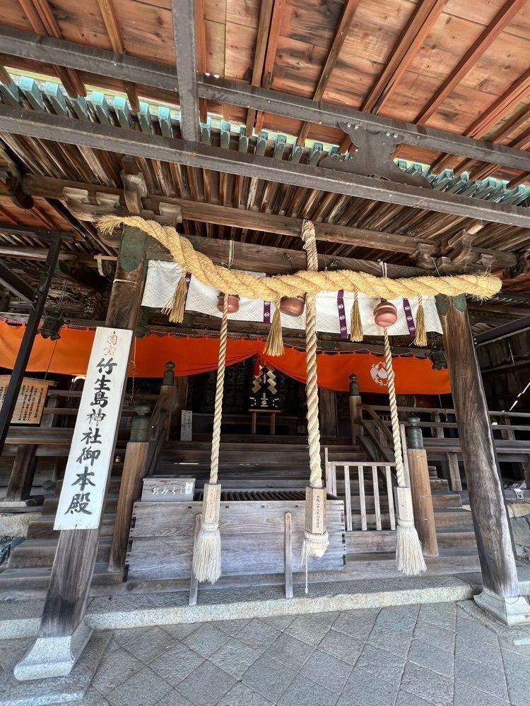 miwaさんが投稿した竹生島宝厳寺舟廊下に関する口コミの画像