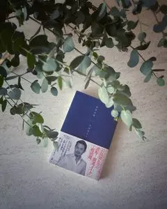 書泉ブックタワー
