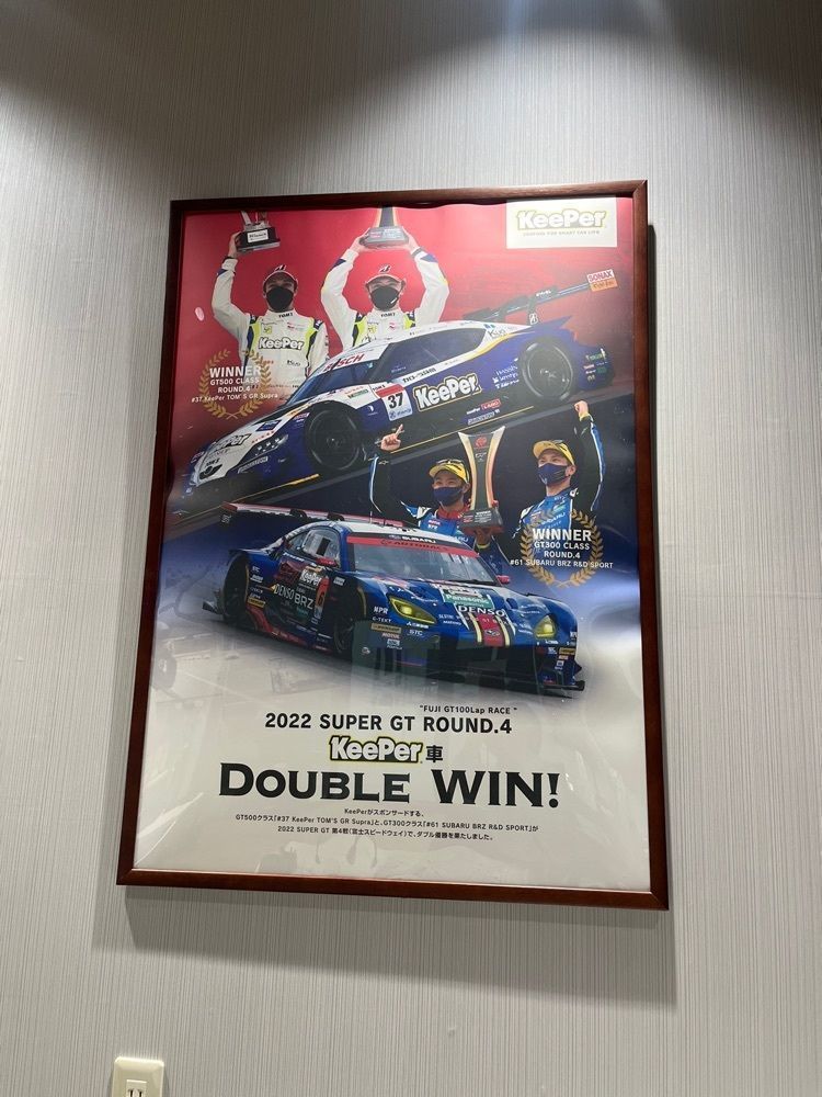 chou chou tabiさんが投稿したシャトレーゼ 交野店に関する口コミの画像