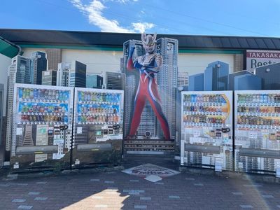 施設画像