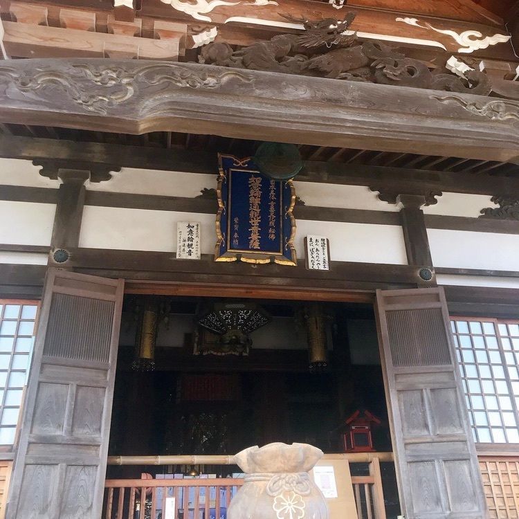 ruujunさんが投稿した神呪寺（甲山大師）に関する口コミの画像