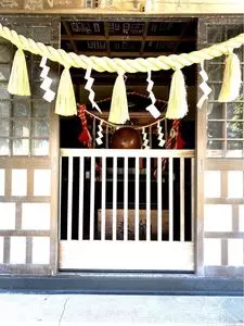 伊東園ホテル 稲取 (イナトリ) 1枚目