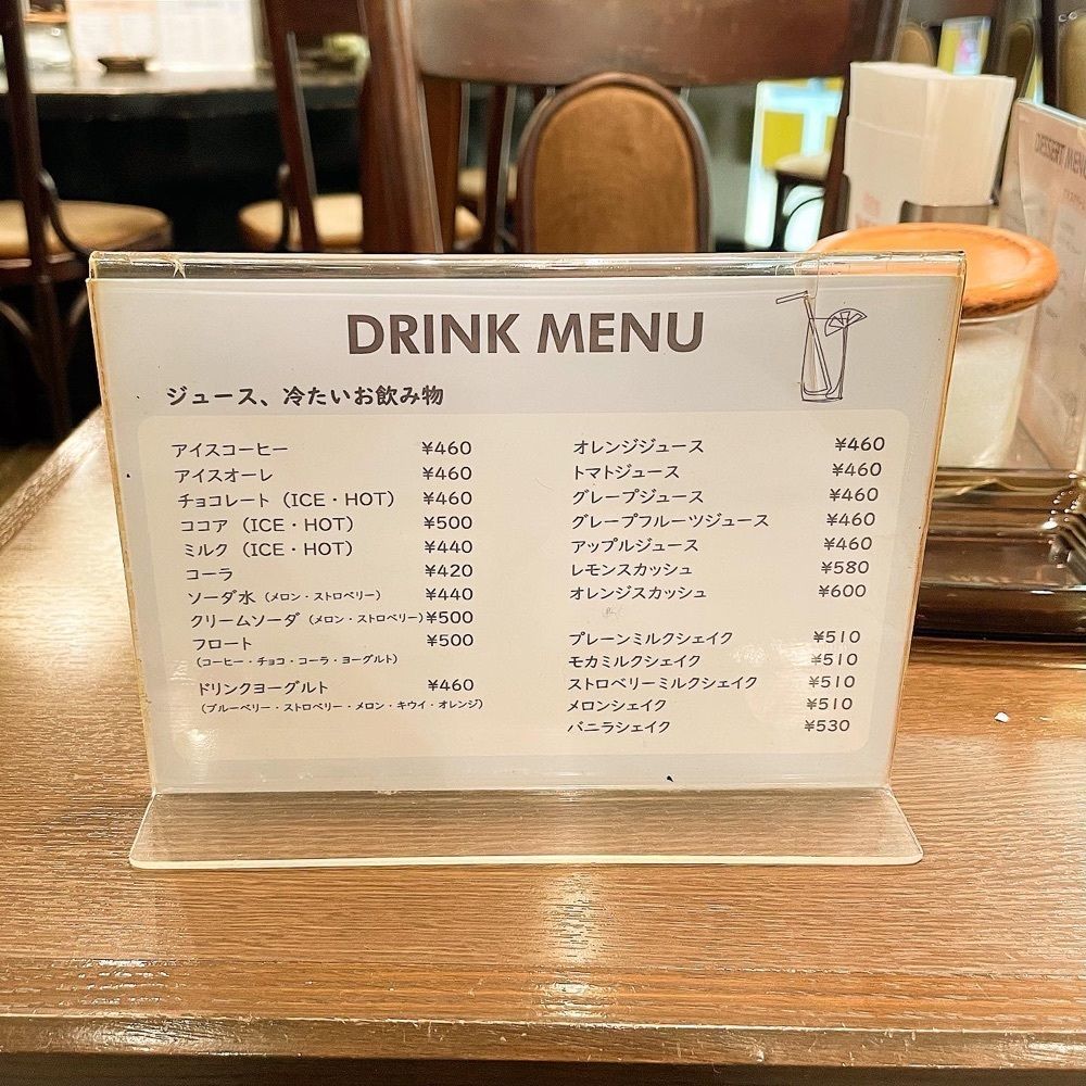 青木 孝文さんが投稿したウエストに関する口コミの画像