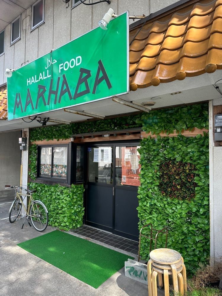 ten_ten602の福岡グルメさんが投稿したハラールフードマルハバ（HALLAL FOOD MARHABA）に関する口コミの画像