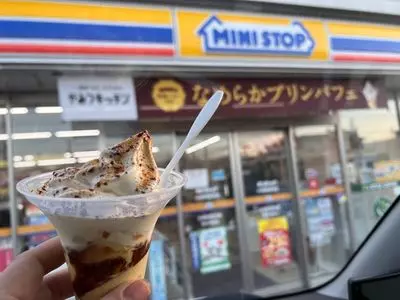 ミニストップ 小田原飯泉店