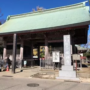 勝福寺（飯泉観音）