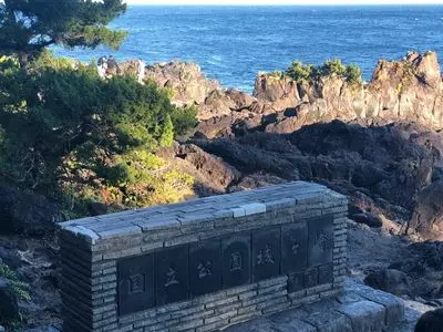城ケ崎ブルースの碑