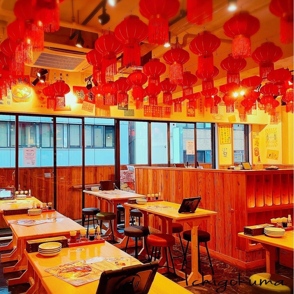 苺くまさんが投稿した餃子 小籠包 福包酒場 池袋サンシャイン60通り店に関する口コミの画像