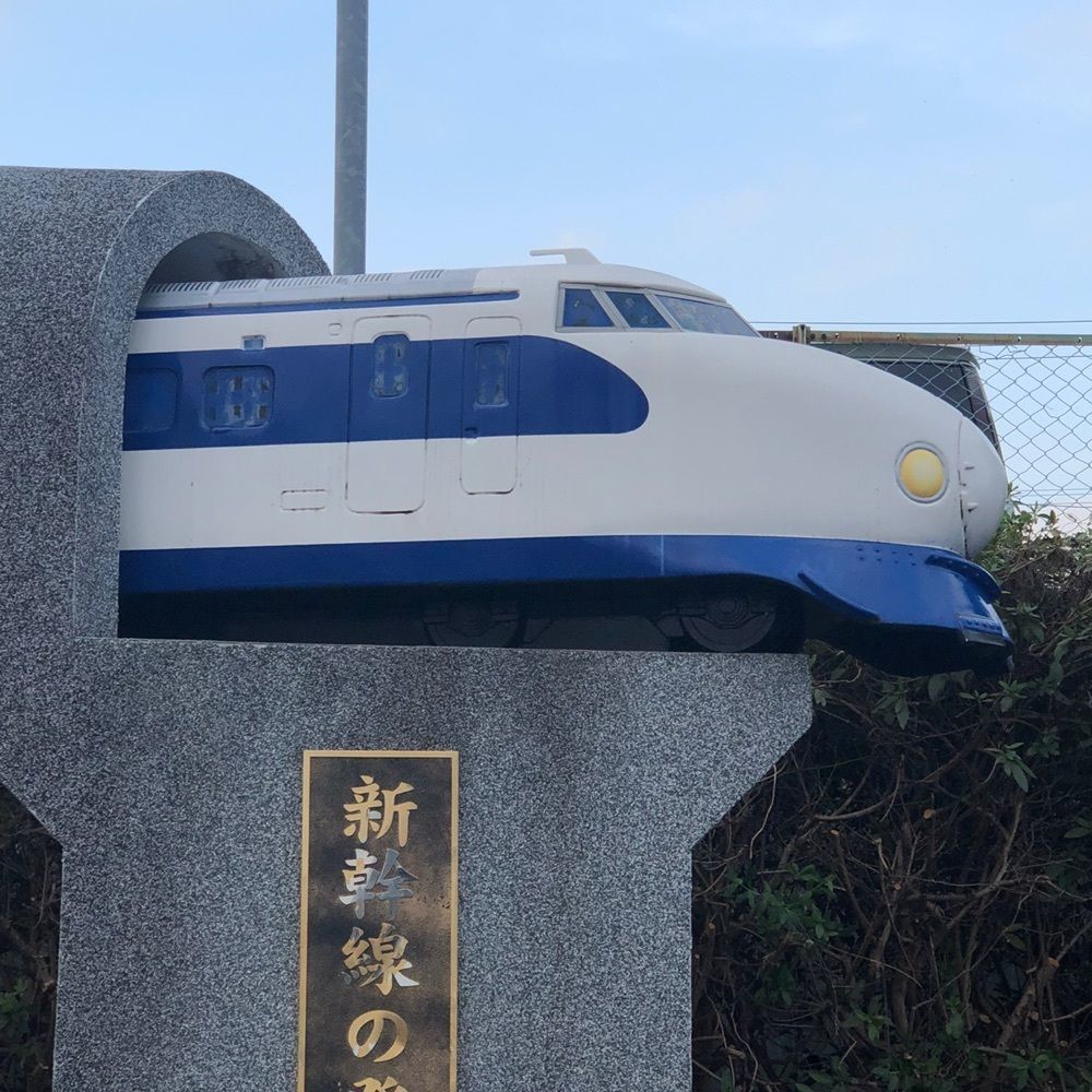 asomogさんが投稿した鴨宮駅に関する口コミの画像