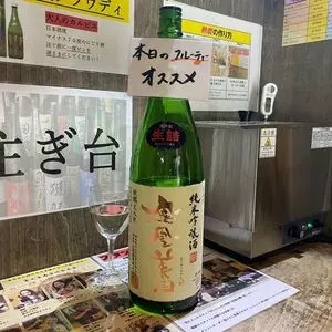 47都道府県の日本酒勢揃い 富士喜商店 池袋本店