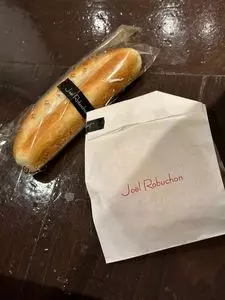 ル パン ドゥ ジョエル･ロブション ニュウマン新宿店