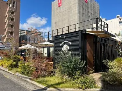 Cafe terrace kikinomori（カフェテラス キキノモリ）
