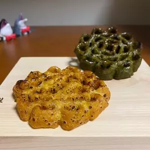花咲かりん