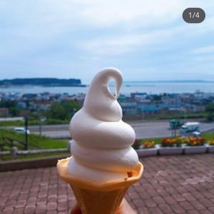 厚岸味覚ターミナル コンキリエ