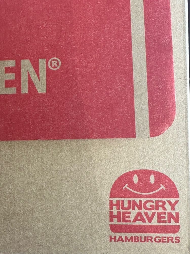 あんよさんが投稿したハングリー ヘブン 目黒店（HUNGRY HEAVEN）に関する口コミの画像