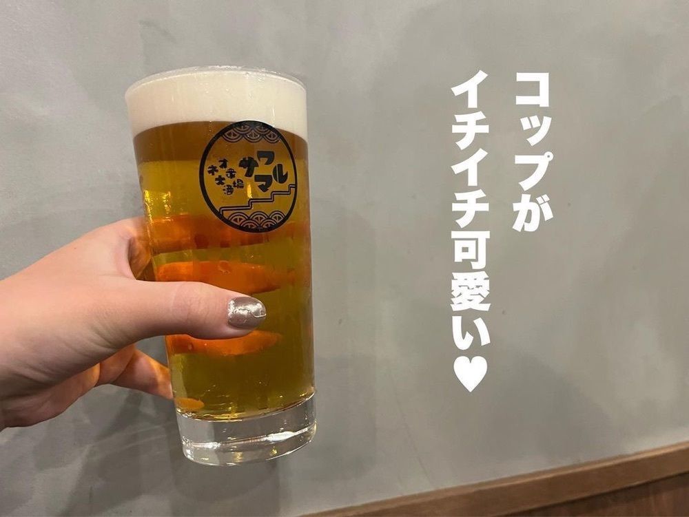 おでかけ探検部さんが投稿した酒場 サワマル 川越店に関する口コミの画像