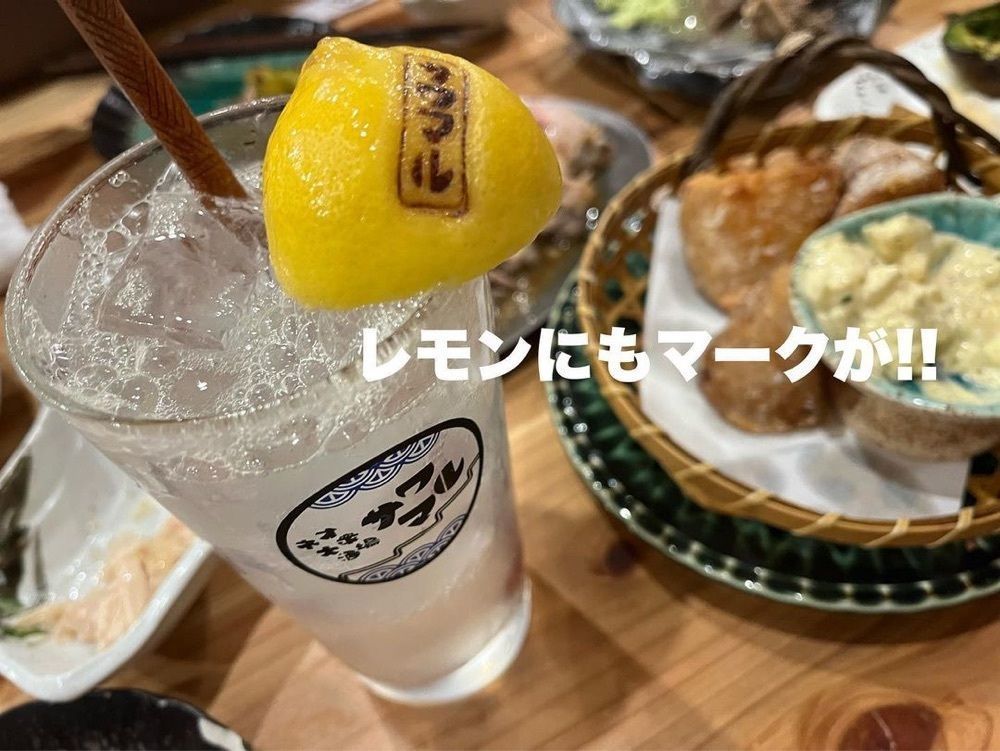 おでかけ探検部さんが投稿した酒場 サワマル 川越店に関する口コミの画像