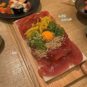 幸せ新宿サカナウマイ