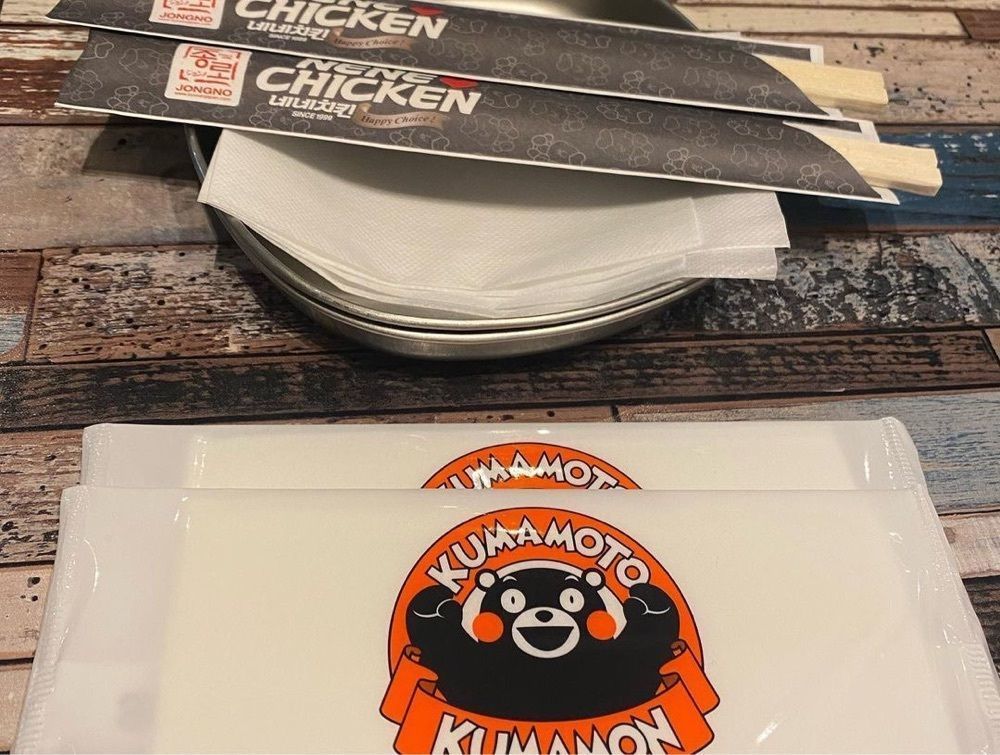 おでかけ探検部さんが投稿したネネチキン 熊本下通店（NENE CHICKEN）に関する口コミの画像