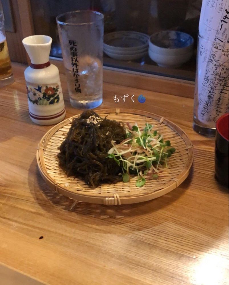 おでかけ探検部さんが投稿した居酒屋 ネマルに関する口コミの画像