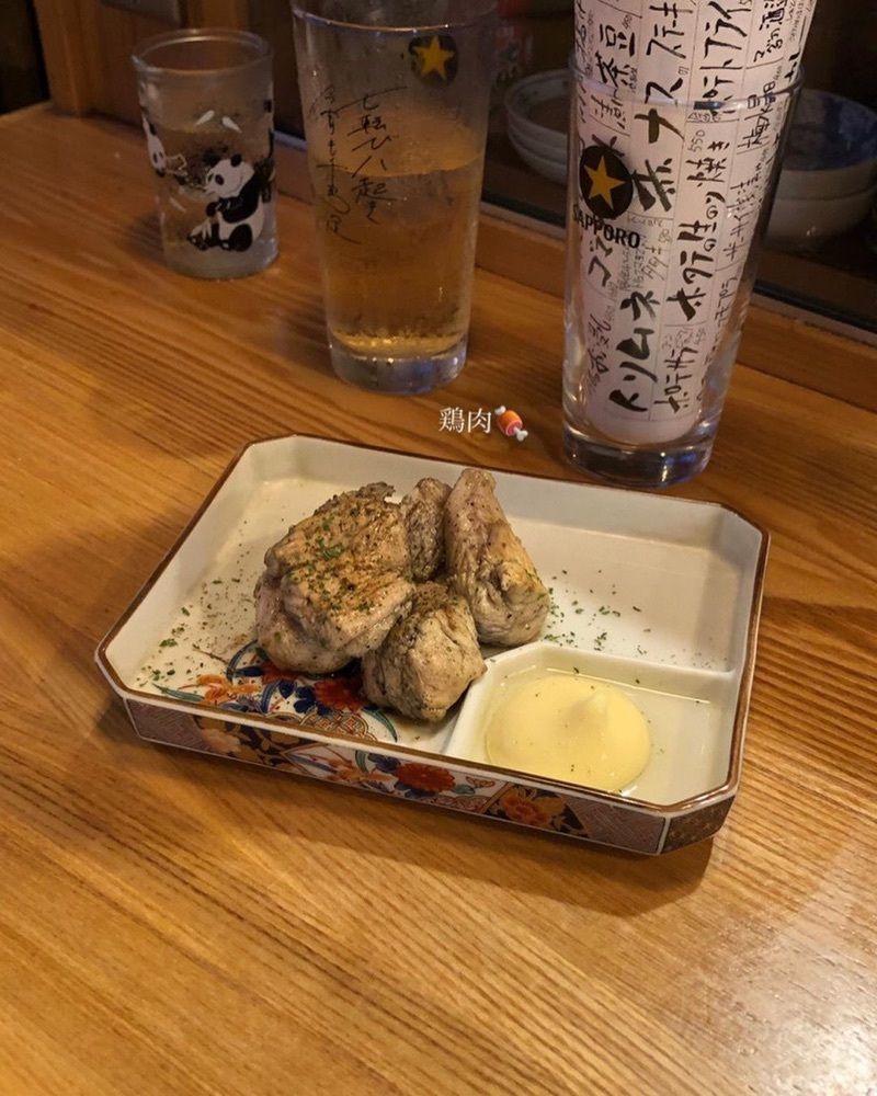 おでかけ探検部さんが投稿した居酒屋 ネマルに関する口コミの画像