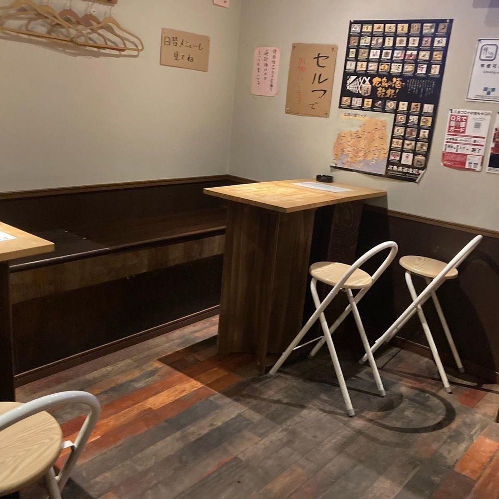 おでかけ探検部さんが投稿した立ち飲み酒屋に関する口コミの画像