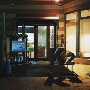 施設画像