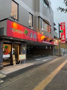施設画像