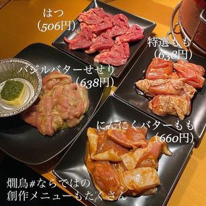 施設画像