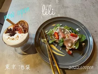 lili（リリ）
